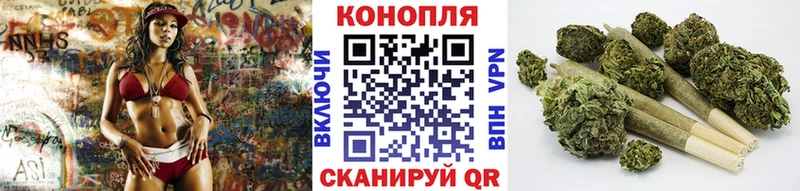 Сколько стоит Вельск А ПВП Меф мяу мяу Гашиш МЕТАМФЕТАМИН COCAIN