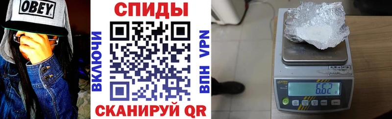 Amphetamine Premium  Вельск 