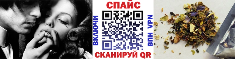 мега онион  даркнет Telegram  БУТИРАТ вода  купить наркотики цена  Вельск 