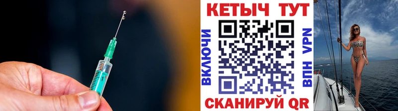 купить наркоту  Вельск  Кетамин ketamine 