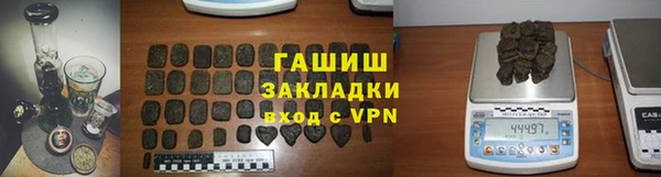 не бодяженный Алзамай