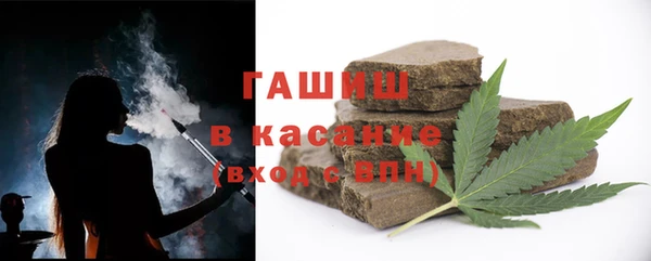 дурь Армянск