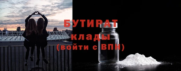 дурь Армянск