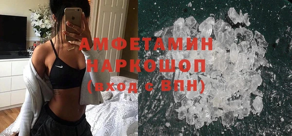 дурь Армянск