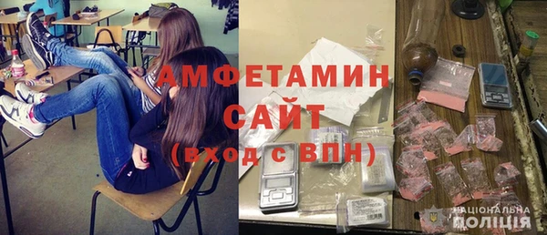 дурь Армянск