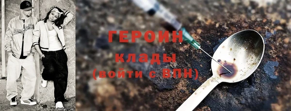 круглые Мегион
