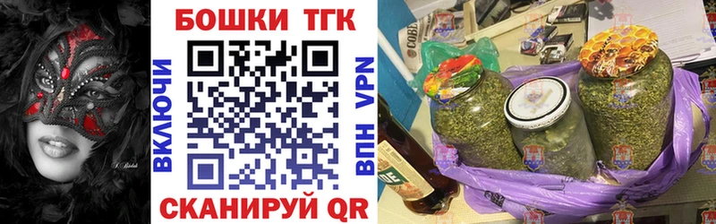 МАРИХУАНА ГИДРОПОН  Вельск 